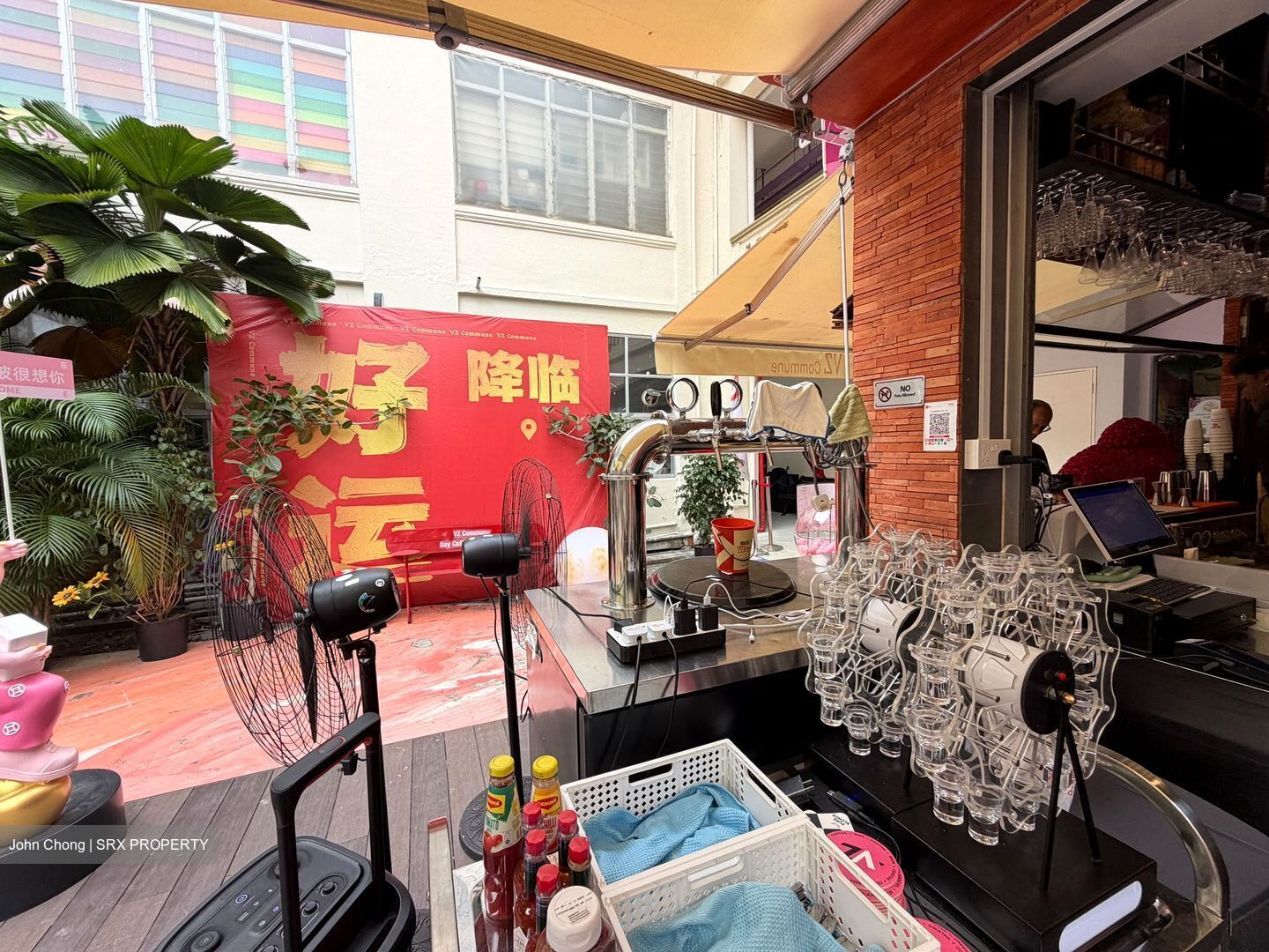 Pearl's Hill Terrace (D3), Retail #623141991